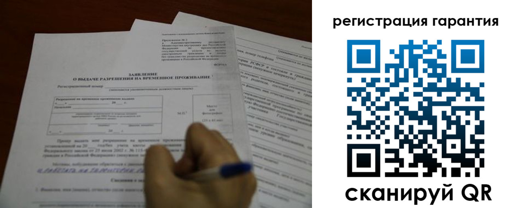 пропишу в квартире в Яранске